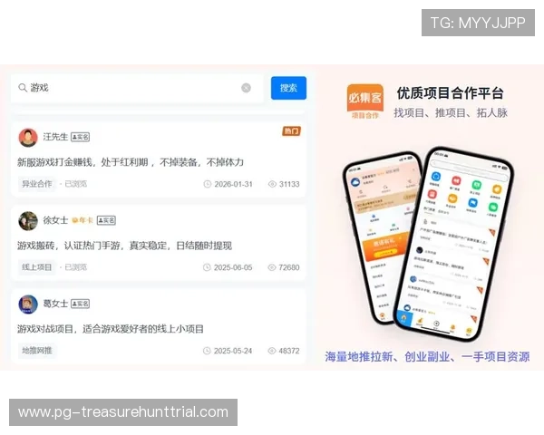 PG试玩游戏赚钱平台如何快速上手，实用技巧帮助玩家实现收益最大化