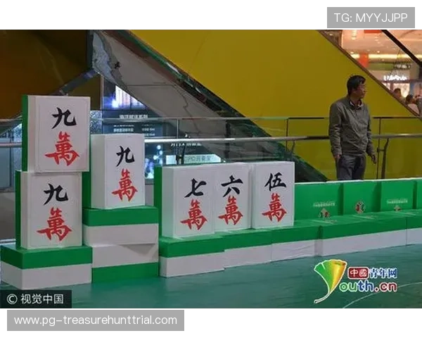 pG麻将胡了官网入口客服支持全方位，解决玩家在游戏中遇到的各种问题