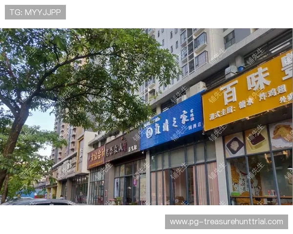 PG娱乐场所安全指南:如何选择正规可靠的线上娱乐场所保障您的资金与信息安全 PG娱乐场所安全指南:如何选择正规可靠的线上娱乐场所保障您的资金与信息安全