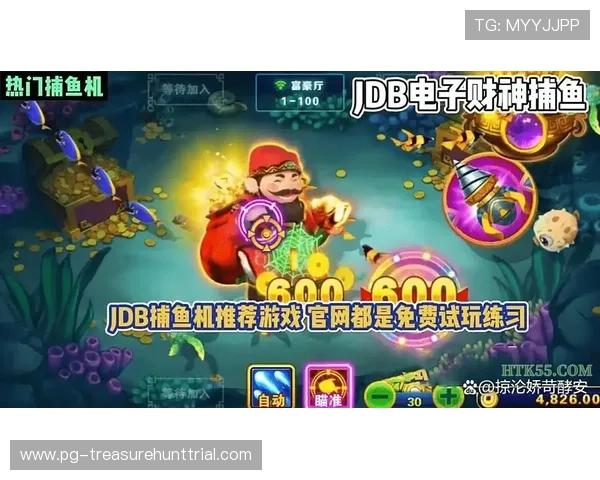 PG电子极速赢家的游戏特色与优势,为什么成为众多玩家首选的极速赢钱平台 PG电子极速赢家的游戏特色与优势,为什么成为众多玩家首选的极速赢钱平台