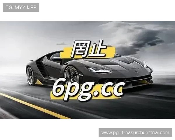 PG电子老虎机最新优惠活动信息及时掌握享受丰富福利提升游戏体验的最佳途径 PG电子老虎机最新优惠活动信息及时掌握享受丰富福利提升游戏体验的最佳途径