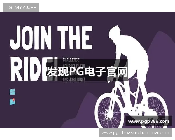 PGSoft官网体育电脑版全面介绍让你轻松畅享高品质体育游戏体验