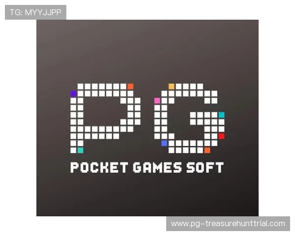 PG娱乐电子游戏APP网站最新安全可靠的游戏下载平台推荐,满足玩家多样化娱乐需求 PG娱乐电子游戏APP网站最新安全可靠的游戏下载平台推荐,满足玩家多样化娱乐需求