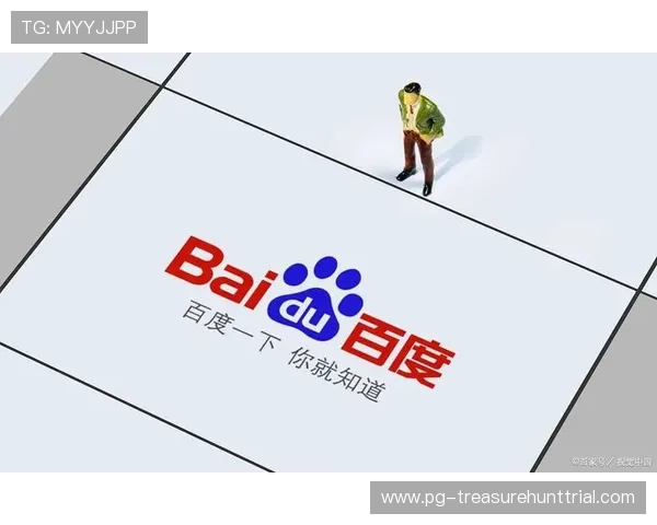PG试玩网站登录入口官方推荐，提供多渠道登录方式满足不同用户的使用需求