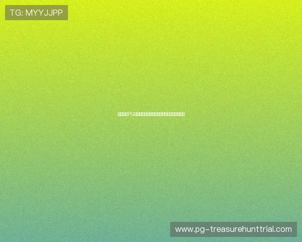 壹号娱乐PG娱乐电子游戏的客户服务与用户反馈情况分析 壹号娱乐PG娱乐电子游戏的客户服务与用户反馈情况分析